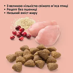 Сухий корм для стерилізованих котів Mera finest fit Sterilized 10 кг (34045) - мініатюра 6