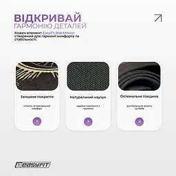 Килимок для йоги EasyFit BlackMoon (замша-каучук) чорний - мініатюра 4