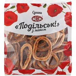 Сушки БКК Подільські з маком 250 г