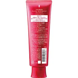 Маска для зволоження волосся Shiseido Tsubaki Premium Moist Treatment 160 мл - мініатюра 2