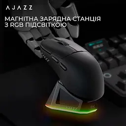 Миша Ajazz AJ159PRO Black 8K Charging Dock (AJ159-PRO-B) - мініатюра 7