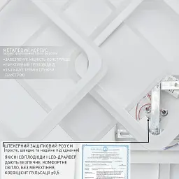 Cвітлодіодна люстра MOKA 3S 62 Вт 550x310x72 мм Біла ESLLSE - мініатюра 9