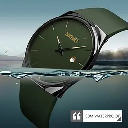 Наручний годинник 1509AG Army Green Skmei acs0030709 - мініатюра 4