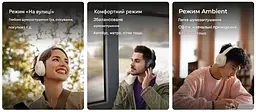 Бездротові навушники Haylou S30 Pro накладні темно сині Bluetooth 5.4 - мініатюра 6