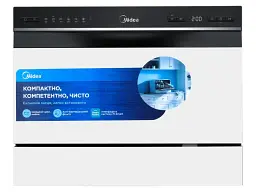 Посудомоечная машина Midea MCFD55S460Wi