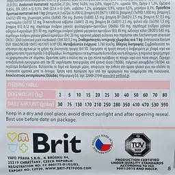 Сухий корм Brit GF VetDiets Dog Hypoallerгenic 12 кг для собак при харчовій алергії (лосось. горох. гречка) - мініатюра 3