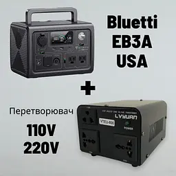 Набір - Зарядна станція Bluetti EB3A 600W 268Wh (USA версія 110V) + перетворювач напруги 110V / 220V - мініатюра 2
