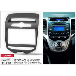 Перехідна рамка Hyundai ix20 Carav 11-298 - мініатюра 4