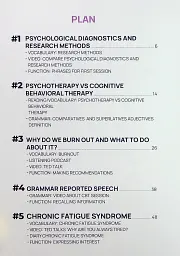 English for psychologist - мініатюра 3