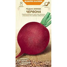 Насіння Редька Насіння України зимова 2 г червона (619900)