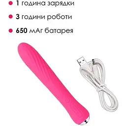 Вібратор із підігрівом Svakom Anya Plum Red - мініатюра 4