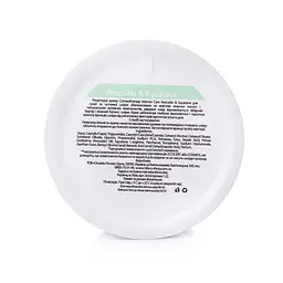Крем для сухої і чутливої шкіри Corneotherapy Intense Сare Avocado & Squalane Hillary 50 г - мініатюра 6