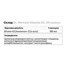 Вітаміни та мінерали Dr. Mercola Vitamin K2, 30 капсул - мініатюра 3