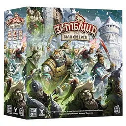 Настільна гра Geekach Games Зомбіцид. Біла смерть (Zombicide: White Death) (укр.) (GKCH234wd)