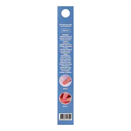 Олія для кутикули Colour Intense Cuticle Revitalizer Oil Blueberry відновлювальна 2.5 мл - мініатюра 4