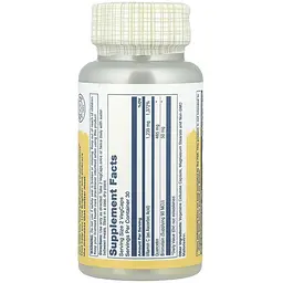 Кверцетин Solaray Quercetin Bromelain & Vitamin C 60 веганських капсул - мініатюра 2