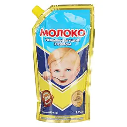 Молоко згущене незбиране Первомайський МКК з цукром 8.5 % 440 г (647808)