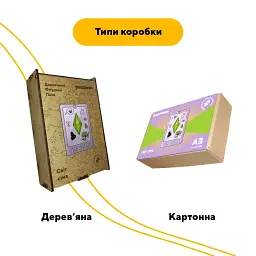 Дерев'яний фігурний пазл puzzlean Світ сіма, А3, Дерев'яна коробка 200 елементів - мініатюра 4