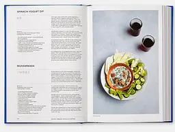 The Jewish Cookbook - мініатюра 4