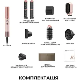 Фен-стайлер Mova Master 10 Sakura Pink (AMMA10 Sakura Pink) [175427] - мініатюра 9