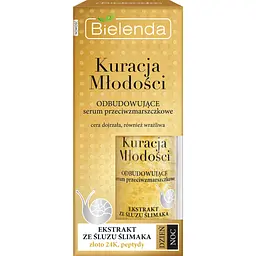 Сироватка Bielenda Youth Therapy відновлююча 30 мл - мініатюра 3