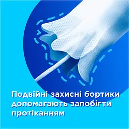 Тампони Tampax Compak Super з аплікатором 16 шт. - мініатюра 6