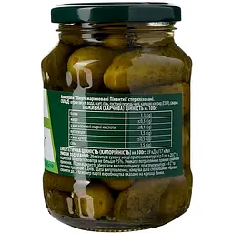Пікулі Домашні продукти мариновані Пікантні 340 г - мініатюра 4