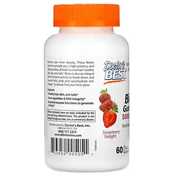 Біотин Doctor's Best Biotin Gummies 5000 мкг 60 желейних цукерок зі смаком полуниці - мініатюра 3