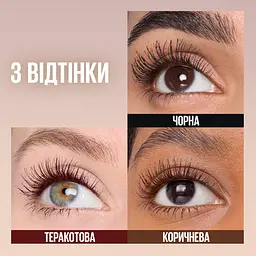Туш для вій Maybelline New York Lash Sensational Body надання об'єму та підкручення вій 7.5 мл коричнева - мініатюра 3