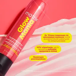 Кондиціонер Matrix Glow Mania Color для захисту кольору фарбованого волосся 300 мл - мініатюра 4