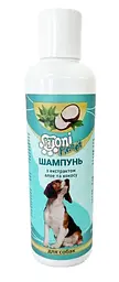 Шампунь для собак Petoni Planet 200мл - алоє та кокос