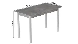 Стіл кухонний Ferrum-decor Маріо 75x120x60 Білий ДСП Бетон 16мм (FRD-105582) - мініатюра 3