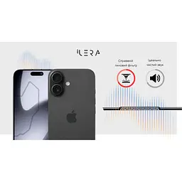 Захисне скло iLera Frosted Glass 2.0 для Apple iPhone 17 (iLFrGl17) [144416] - мініатюра 10