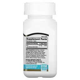 Вітаміни та мінерали 21st Century Iron 27 mg High-Potency, 110 таблеток - мініатюра 2