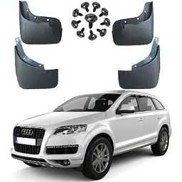 Бризковики для Audi Q7 (4L) 2006-2016 Комплект 4 шт