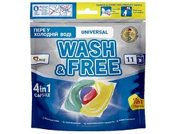 Капсули для прання WASH &amp; FREE 10+1шт (дой-пак)