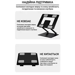 Підставка до ноутбука OfficePro LS111B - мініатюра 10