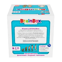 Карткова гра Brainbox Наука YaGo BZZBRSC01UA 55 карток 1 гральний кубик - мініатюра 2