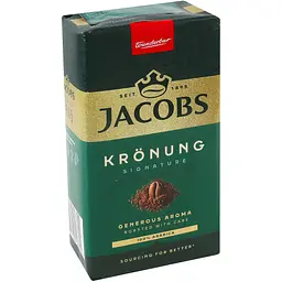 Кава мелена Jacobs Kronung натуральна смажена 250 г - мініатюра 5