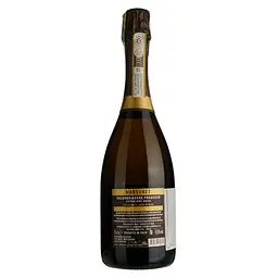 Ігристе вино Marsuret Rive di Guia Prosecco Extra Brut, біле, брют, 11,5%, 0,75 л - мініатюра 2