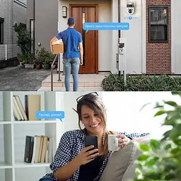 IP PTZ-відеокамера з WiFi 4Mp+4Mp Light Vision VLC-9304WI/2C (Tuya) f=4mm, ІЧ+LED-підсвічування, з мікрофоном (75-00337) - мініатюра 10