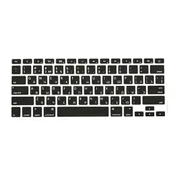 Накладка на клавіатуру DK для Apple MacBook Pro 17" 2009 - 2011 USA силікон чорний (010311)