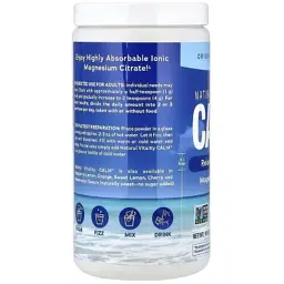 Вітамінно-мінеральний комплекс Natural Vitality Магній у порошку, 350 мг, без ароматизаторів, CALM, Magnesium Suppl (PTG00000) - мініатюра 3