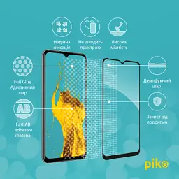 Скло захисне Piko Samsung M33 5G (1283126522604) - мініатюра 4