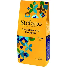 Кава в зернах Stefano Закарпатська ранкова 900 г - мініатюра 3