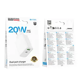 Мережевий зарядний пристрій BOROFONE BA106A Stellar PD20W+QC3.0 charger (EU) Білий - мініатюра 2