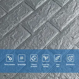 3D панель Sticker Wall самоклеюча 700х770х5мм цегла Срібло 017-5 SW-00000038 - мініатюра 4
