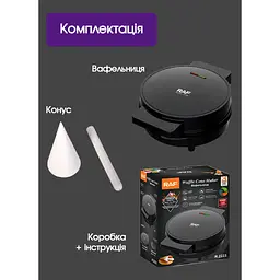 Вафельниця з антипригарним покриттям, вафельниця для тонких вафель, вафельница для трубочок і рожків для морозива Raf 1000 Вт Black - мініатюра 8