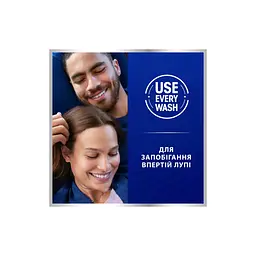 Шампунь Head & Shoulders Pro-Expert 7 Проти лупи Чайне дерево 250 мл (8700216156882) - мініатюра 3