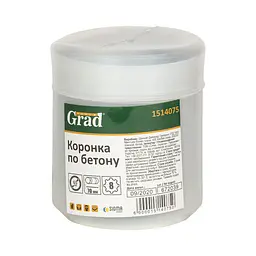 Коронка по бетону Grad Ø65×70 мм 8 зубців (тубус) (1514075) - мініатюра 2